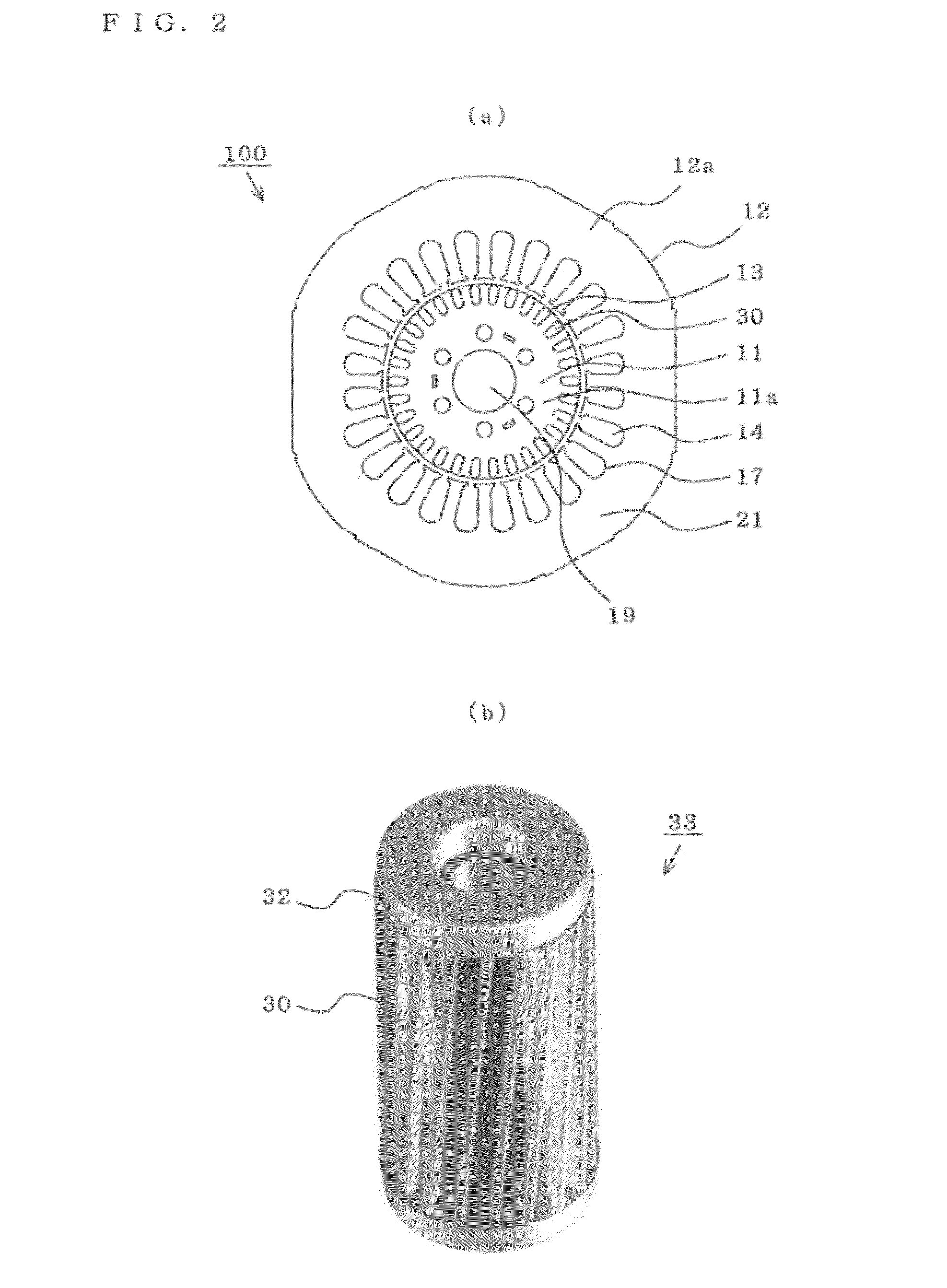 Induction motor, compressor and refrigerating cycle apparatus