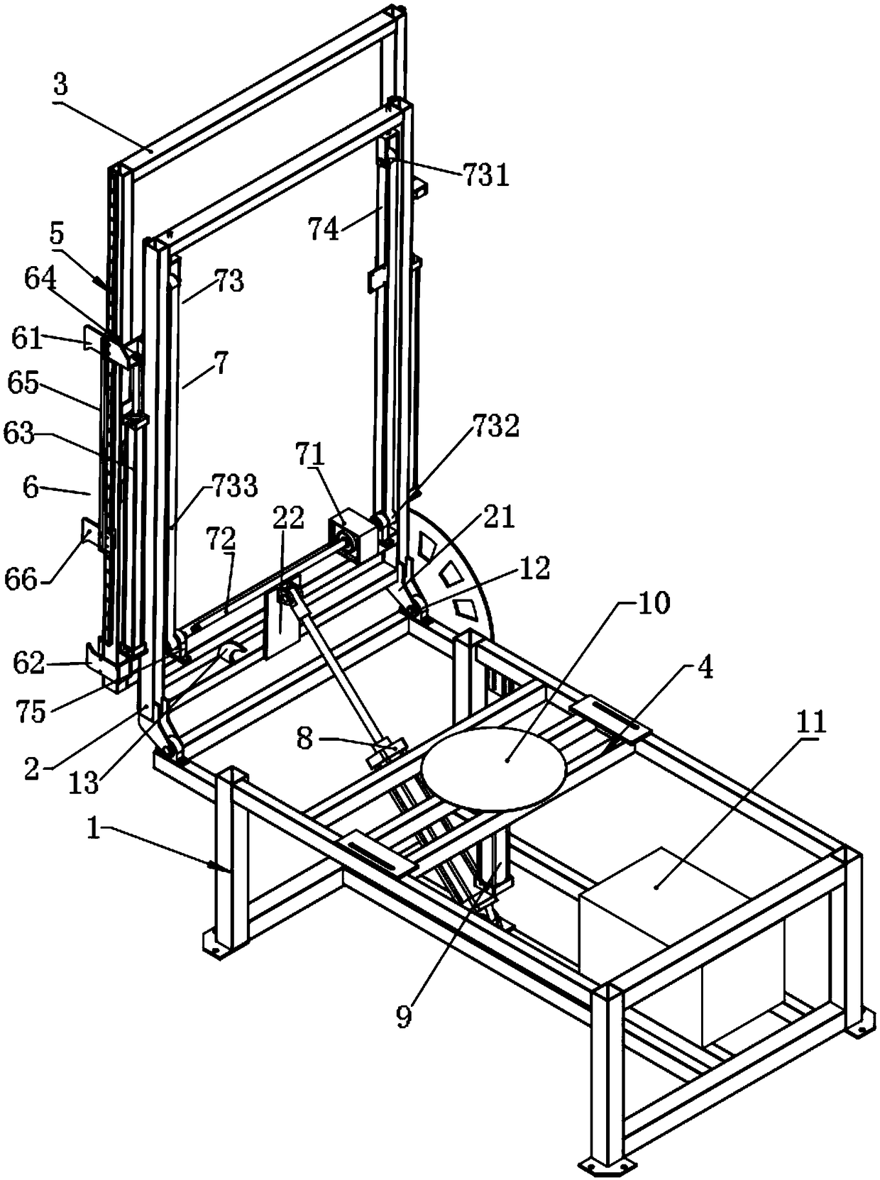 Efficient automatic overturning and lifting tool