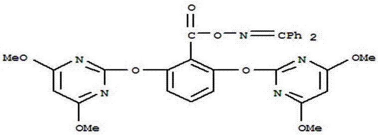 A weeding composition containing pyribenzoxim