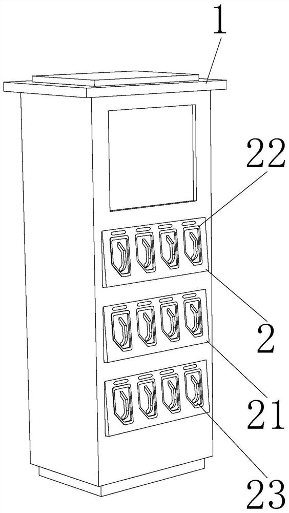 Waterproof shared battery cabinet