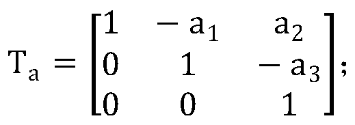 Calibration method and device for inertial measurement unit