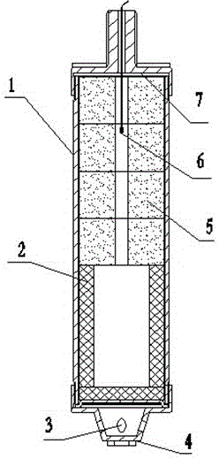 Suspended dry powder intelligent fire extinguishing system based on Internet of Things technology