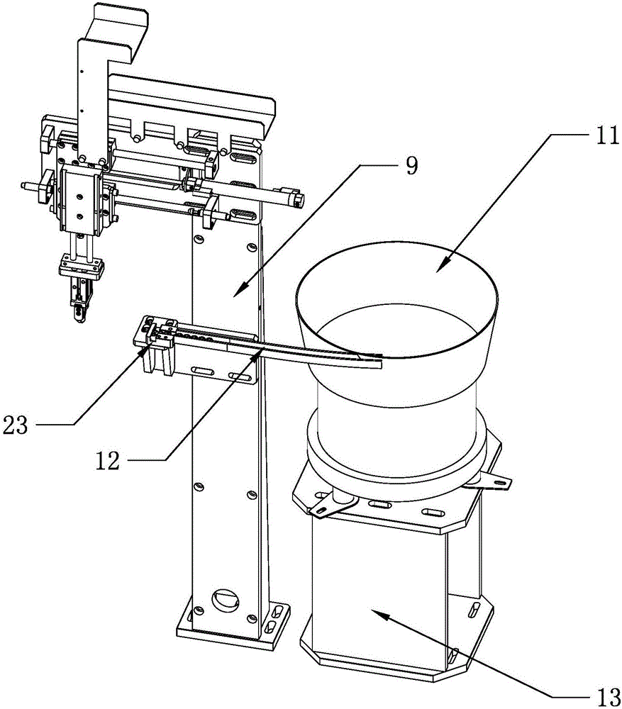 Bracket riveting press with unloading and bearing automatic feeding
