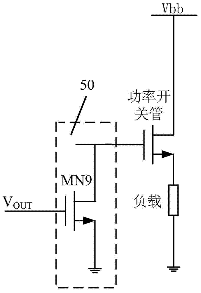 Over-temperature protection circuit for high-side power switch