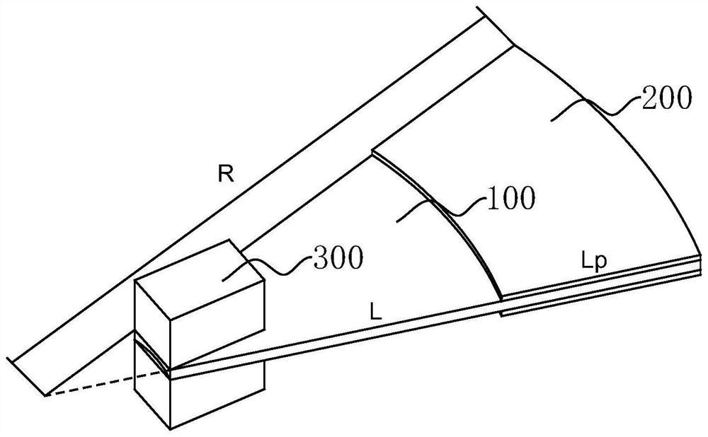 Broadband response element applied to rail train