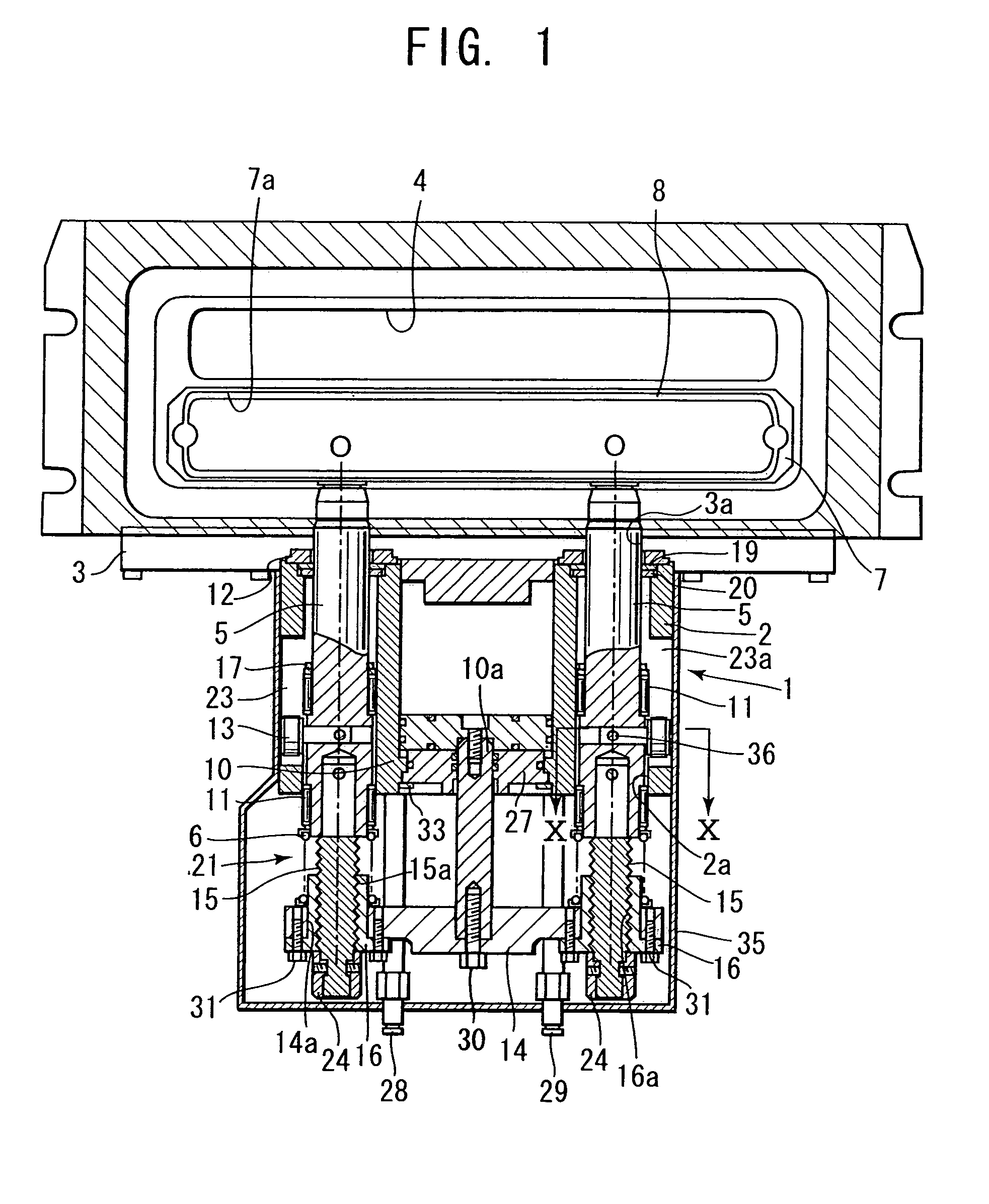 Non-rubbing gate valve for semiconductor fabrication apparatus