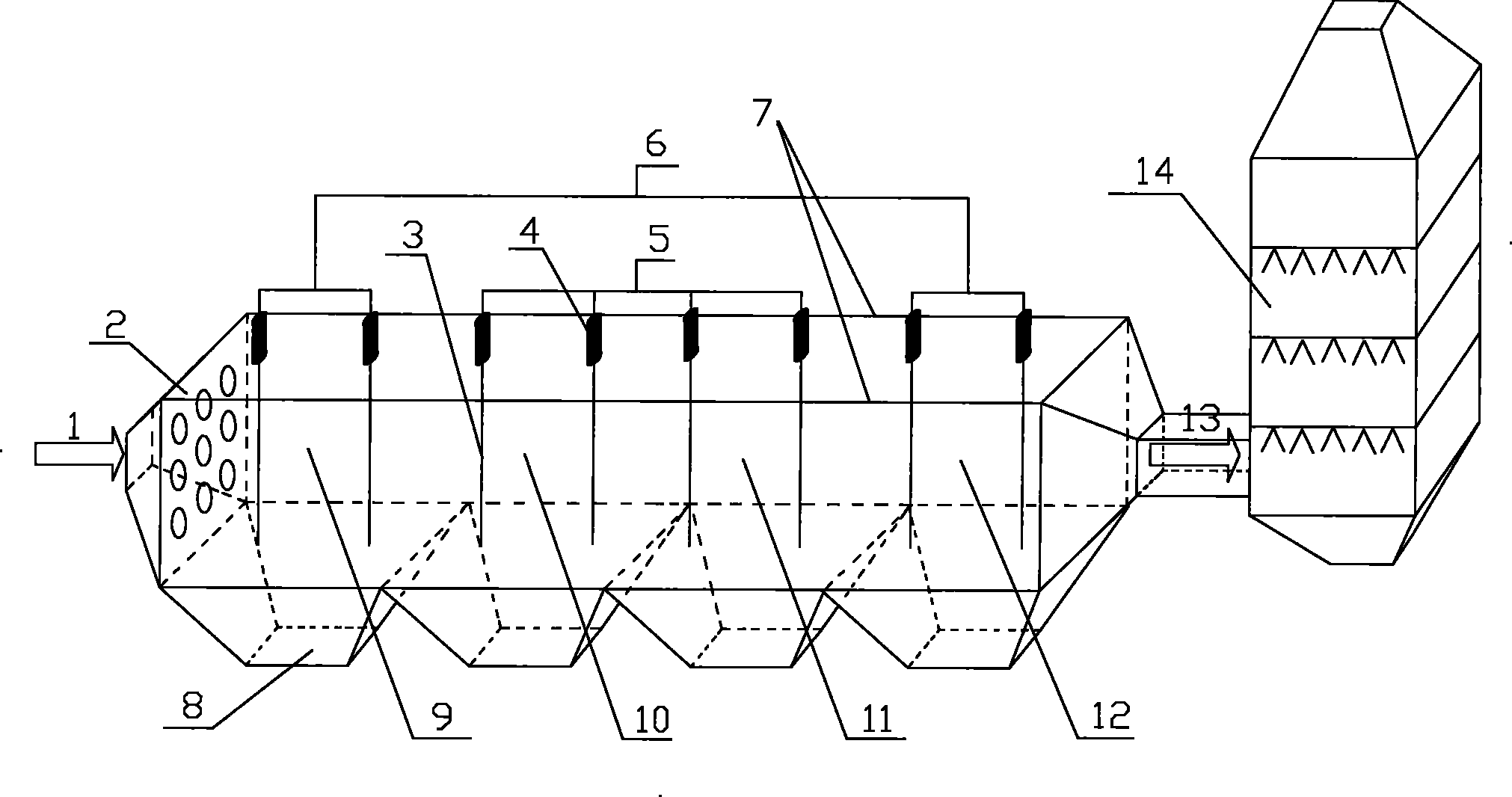 Composite electro-static dust-collector for cooperatively removing multipollutants in flue gas