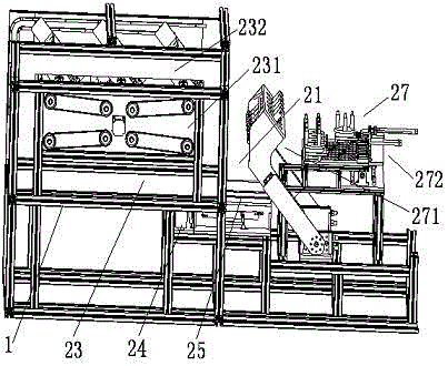 Feeding mechanism of brake pump shell feeding machine