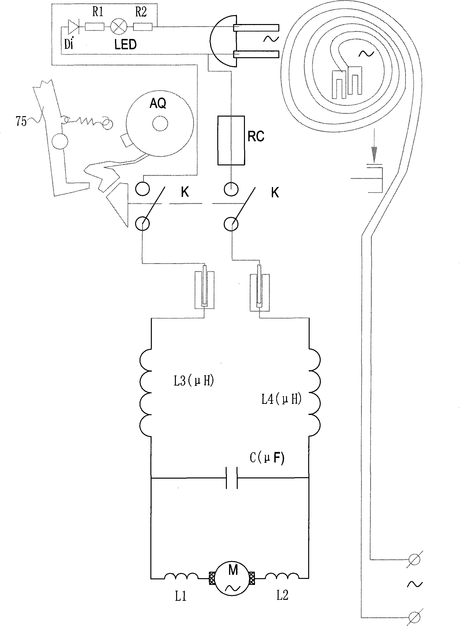 Series motor electric mower with chassis anti-colliding protector and function wave disc brake