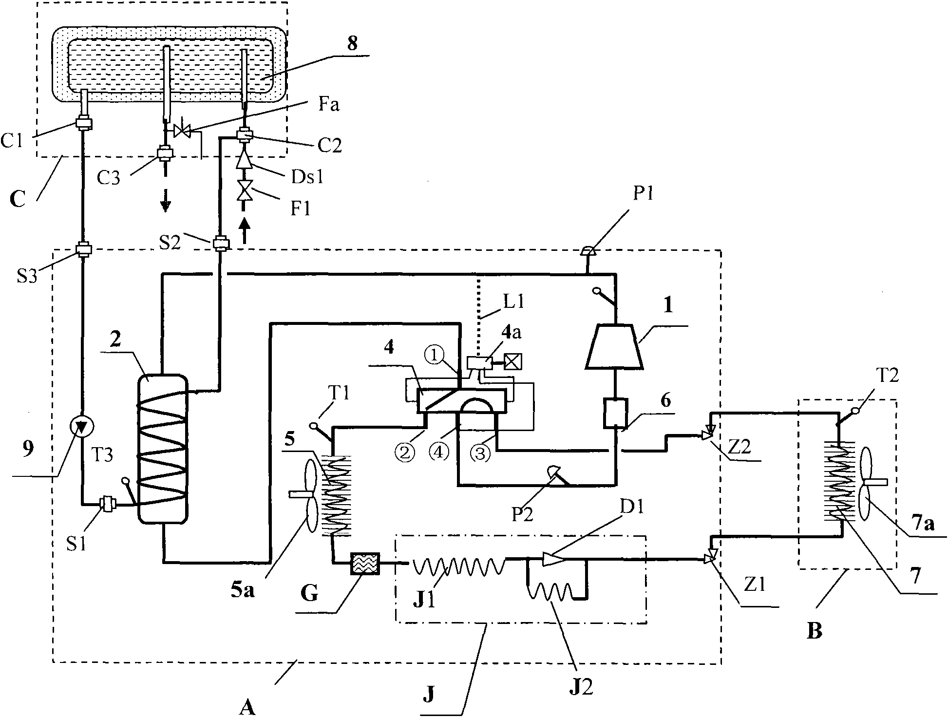 Simple, high-efficiency and reliable cold-warm air-conditioning water heater