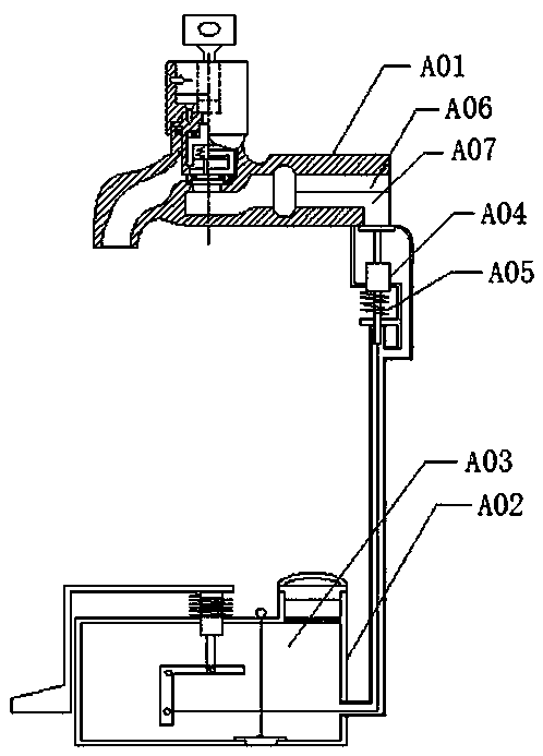 Water-saving faucet