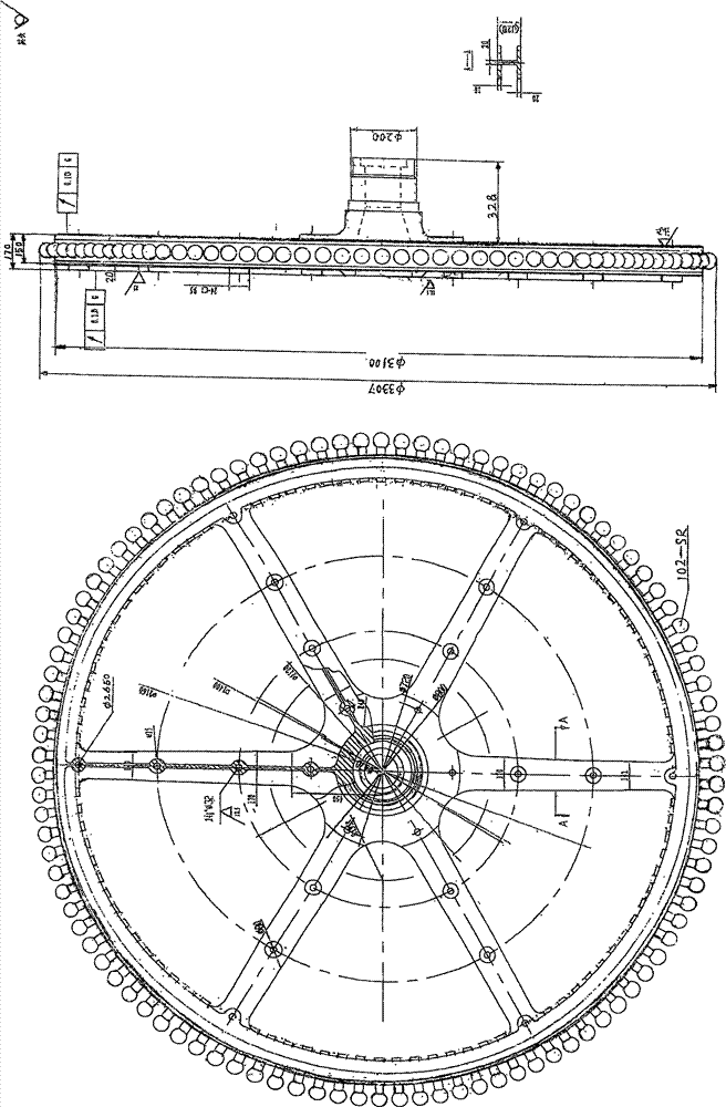 Internal spherical gear and external spherical gear
