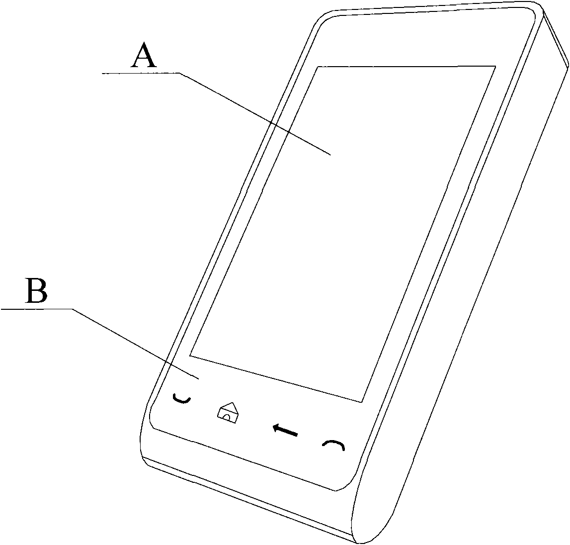 Electronic equipment, method for realizing prearranged operation instructions, and handset