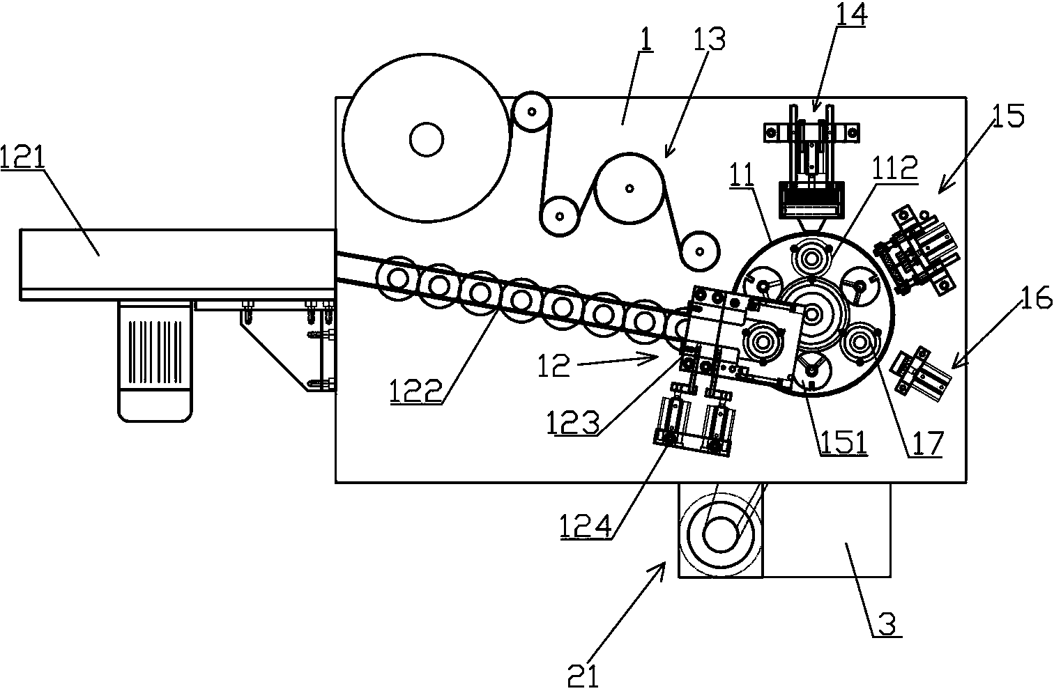 Full-automatic thread seal tape roll separator