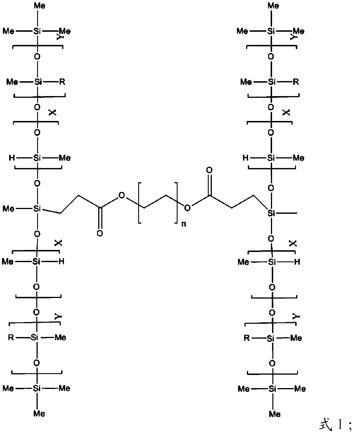 Tackifier, preparation method thereof and silicone rubber composition