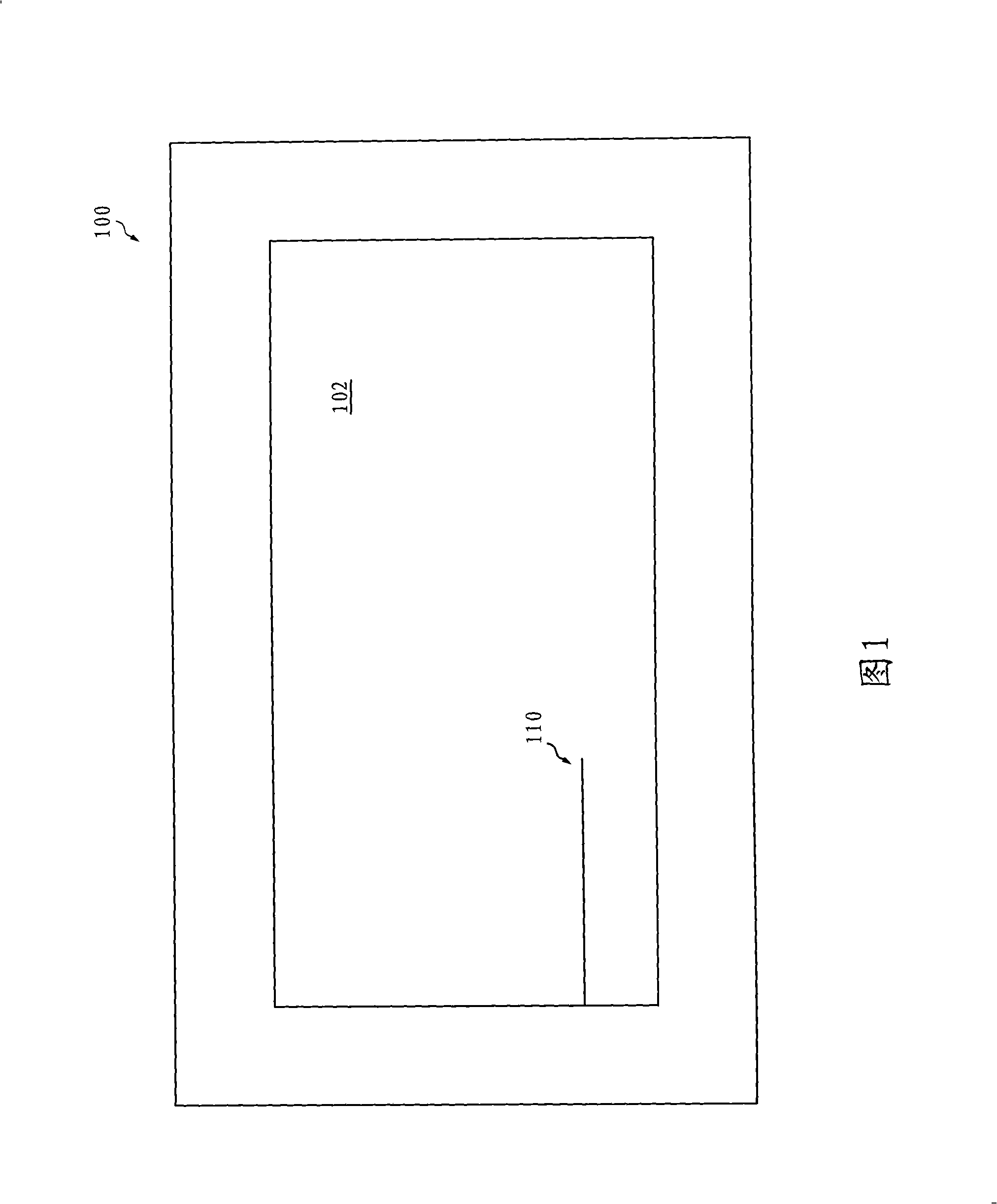 LCD panel and its common electrode lines mending method