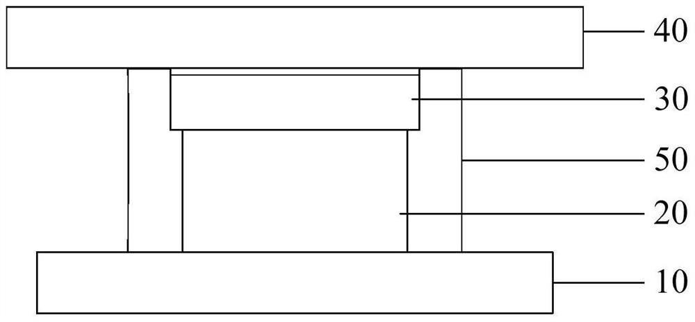 Terminal equipment and its heat dissipation structure