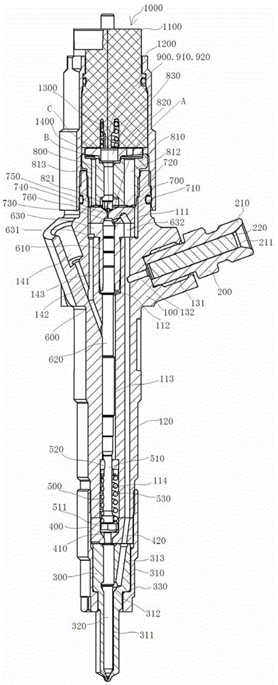 A fuel injector that can control the timing and quantitative injection of fuel for the engine