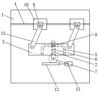 Movable material picking mechanism for products