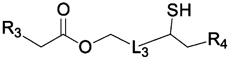 Quantum dot, light converting ink composition, light converting pixel, color filter, image display device