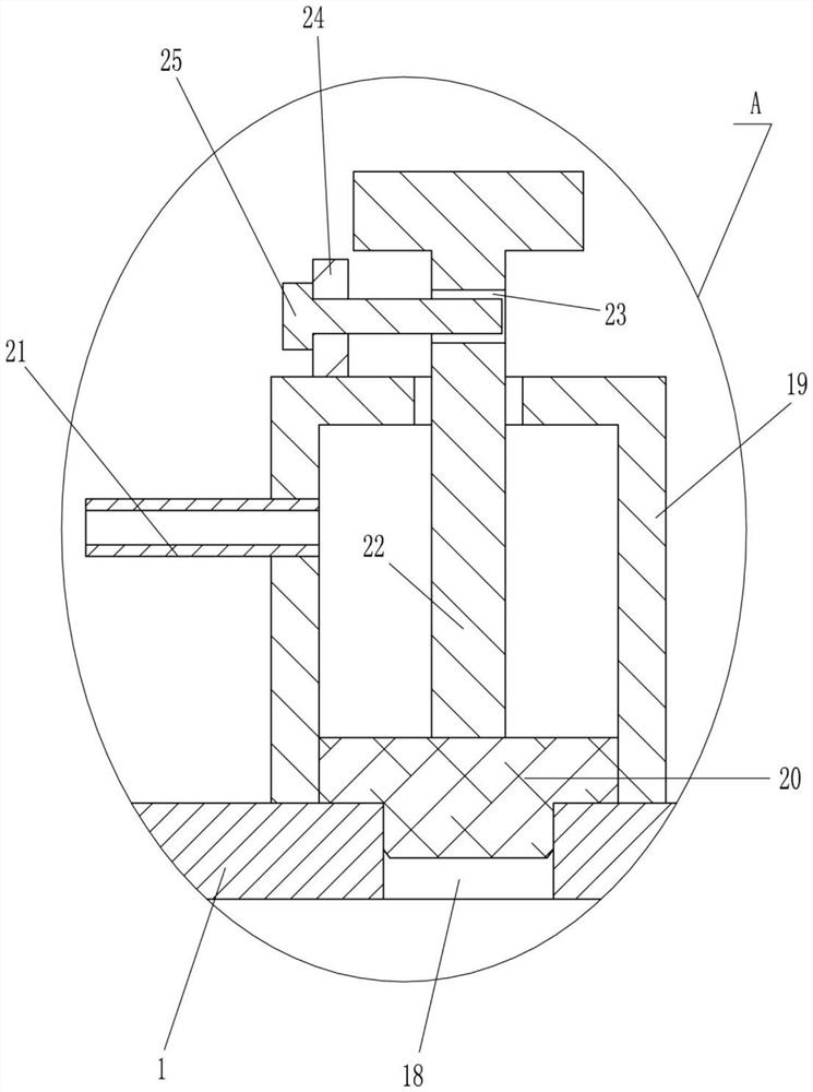 An air filter for liquid oxygen preparation