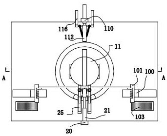 Automatic edge rolling equipment for forming metal packaging tank