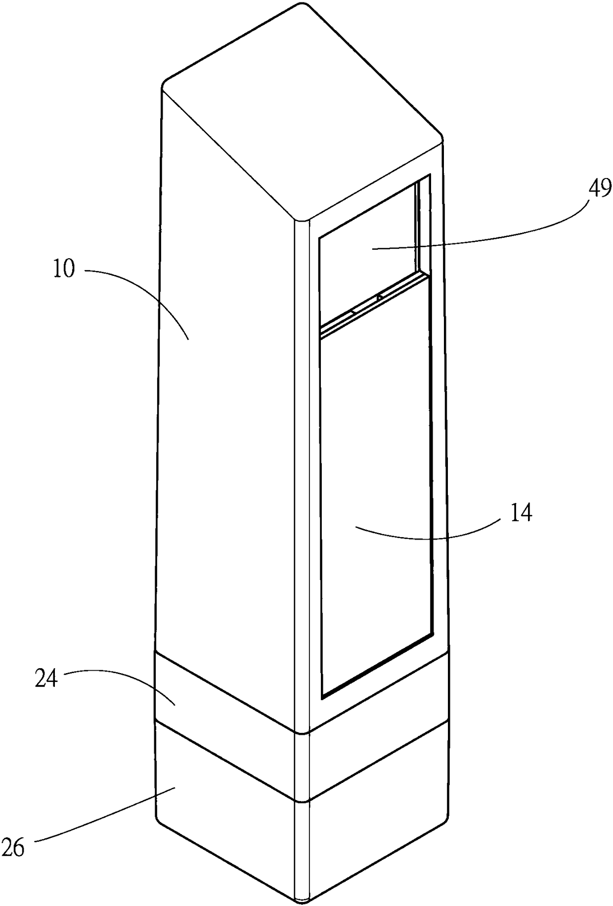 Cosmetic container with lighting function