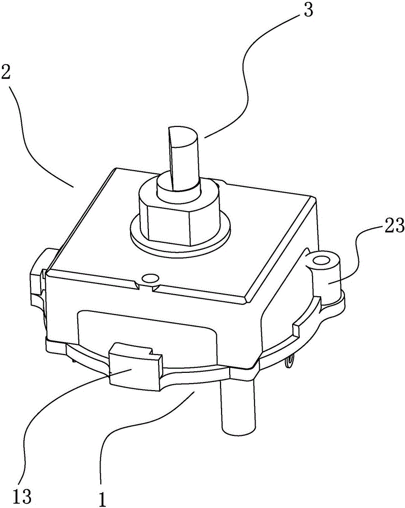 Rotary switch