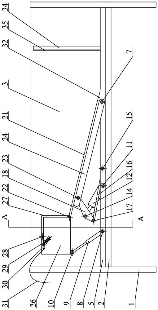 A test device and test method for simulating submarine landslide impact structure