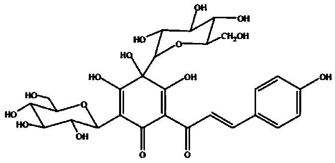 Application of hydroxyl carthamin yellow A in preparation of drugs for treating pyaemia