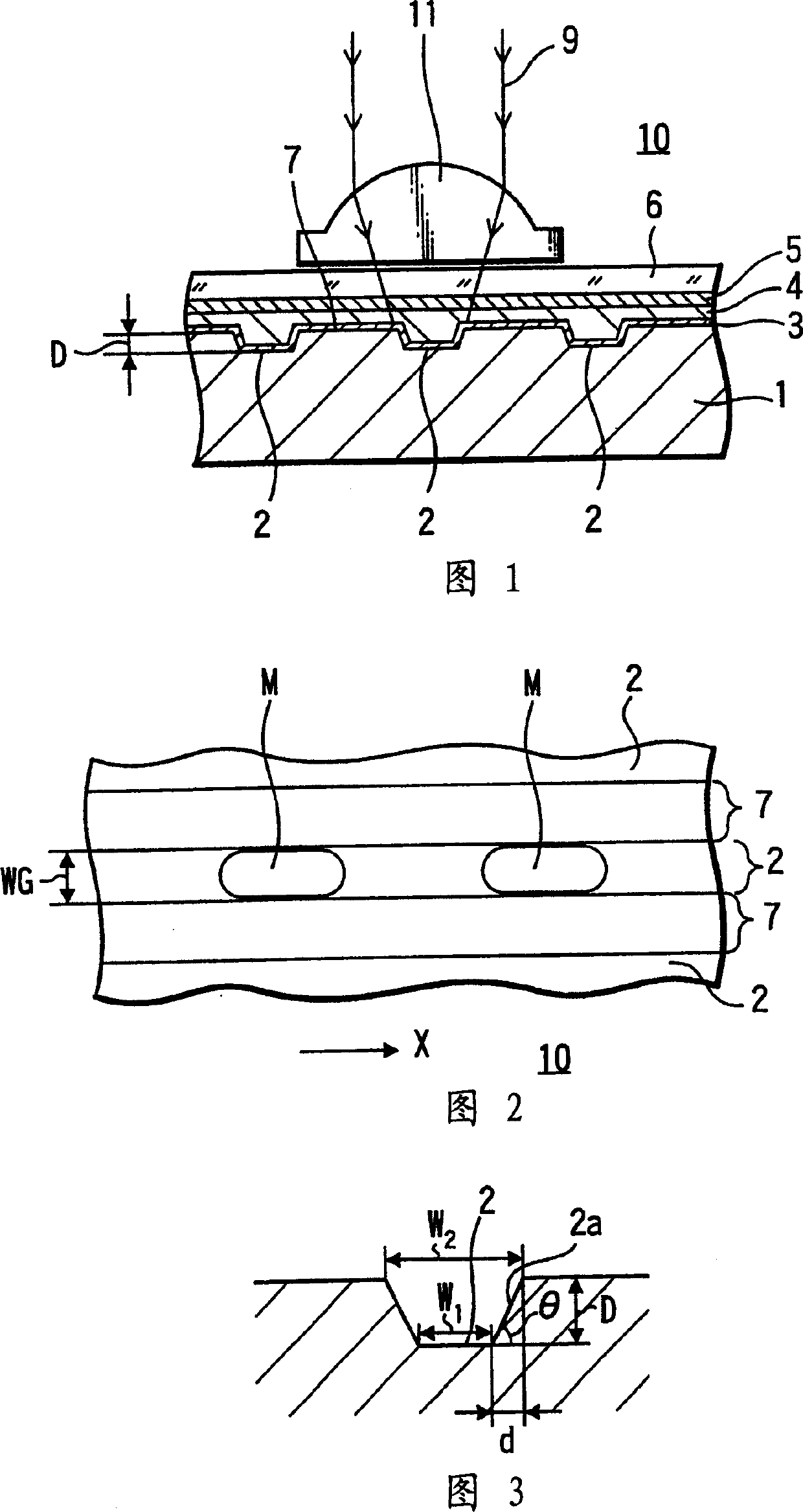 Optical recording medium