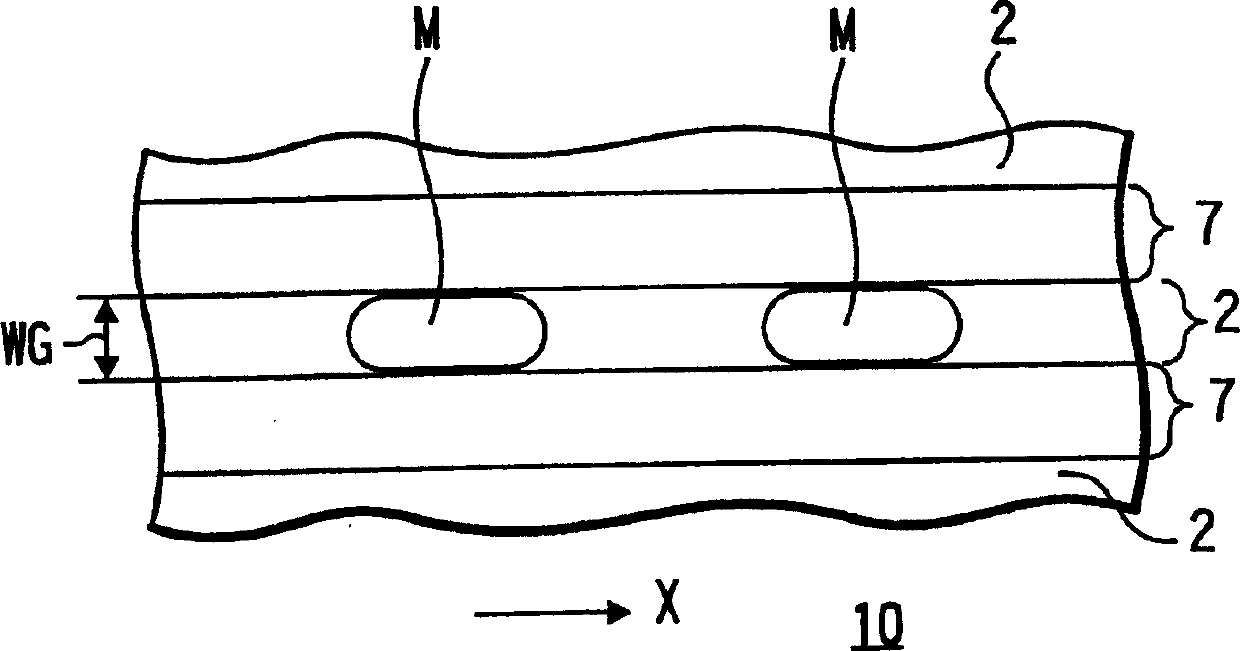 Optical recording medium