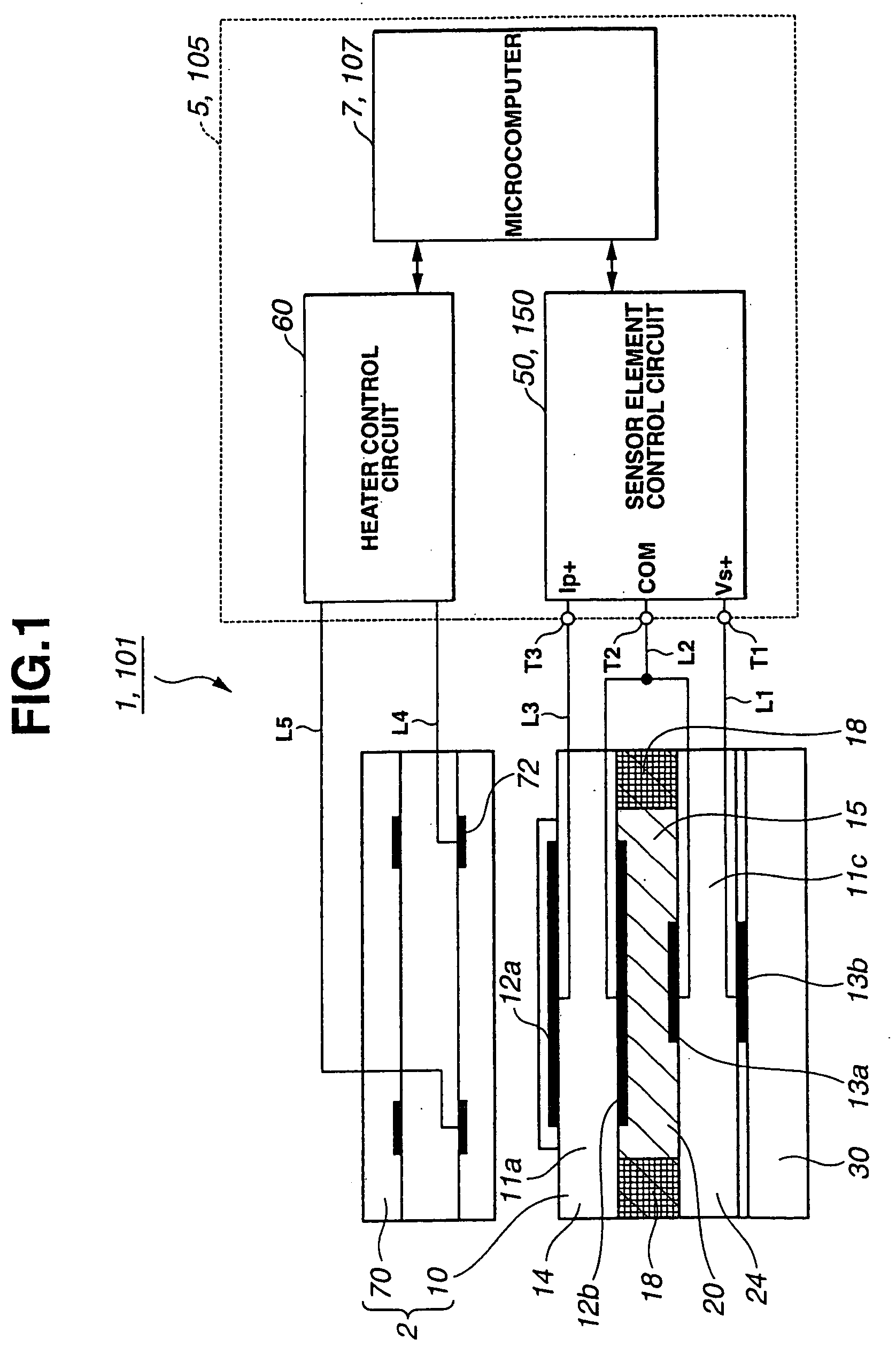 Abnormality diagnosis method and apparatus for gas concentration measuring device