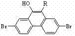 2,7-dibromo-9-hydroxyl phenanthrene derivatives and preparation method thereof