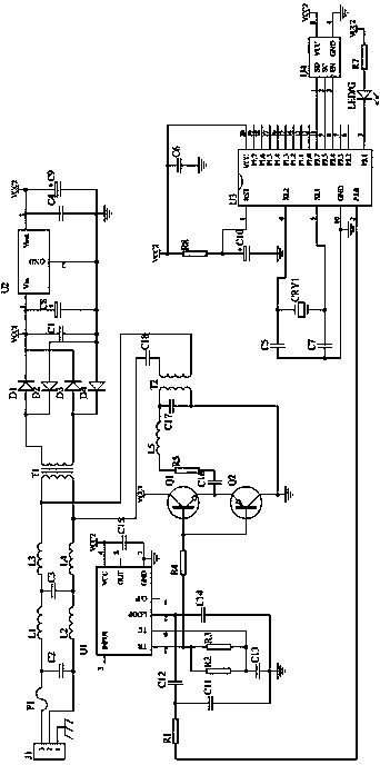 Power-line carrier electrodeless lamp control relay