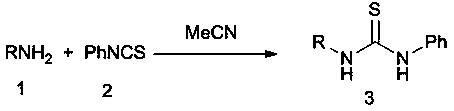 Preparation method of guanidine polymer heterogeneous catalyst and its application method in catalytic synthesis of warfarin and its derivatives