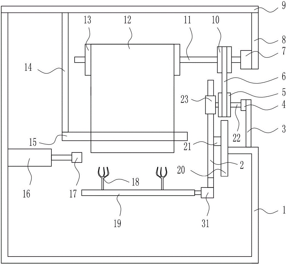 High-efficiency shoe fabric tailoring device