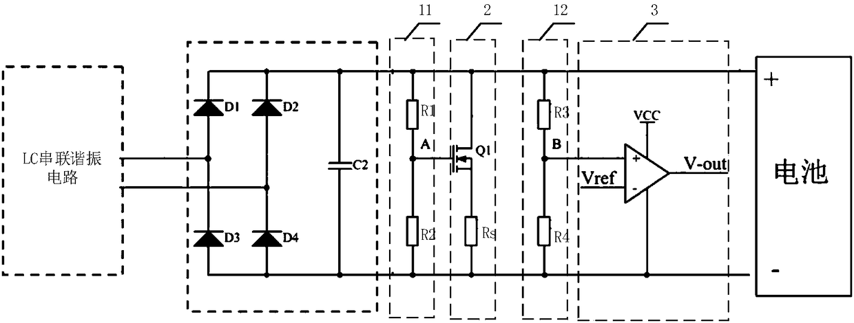 Protective circuit applied to wireless power supply system and wireless power supply system