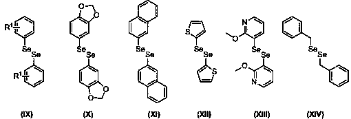 Preparation method of seleno-flavonoid compounds