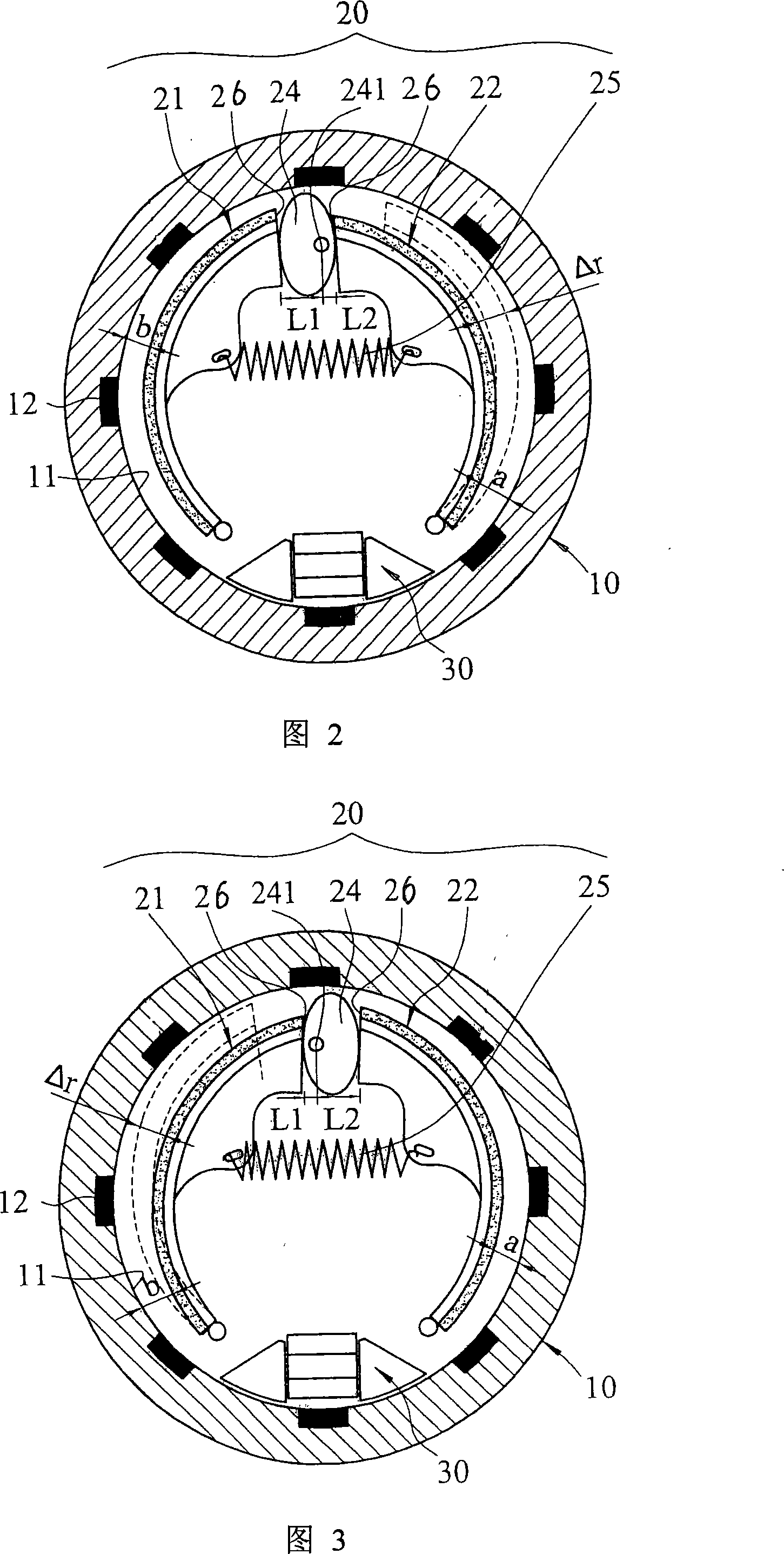 Section speed reducing magnetic control system for sports appliance