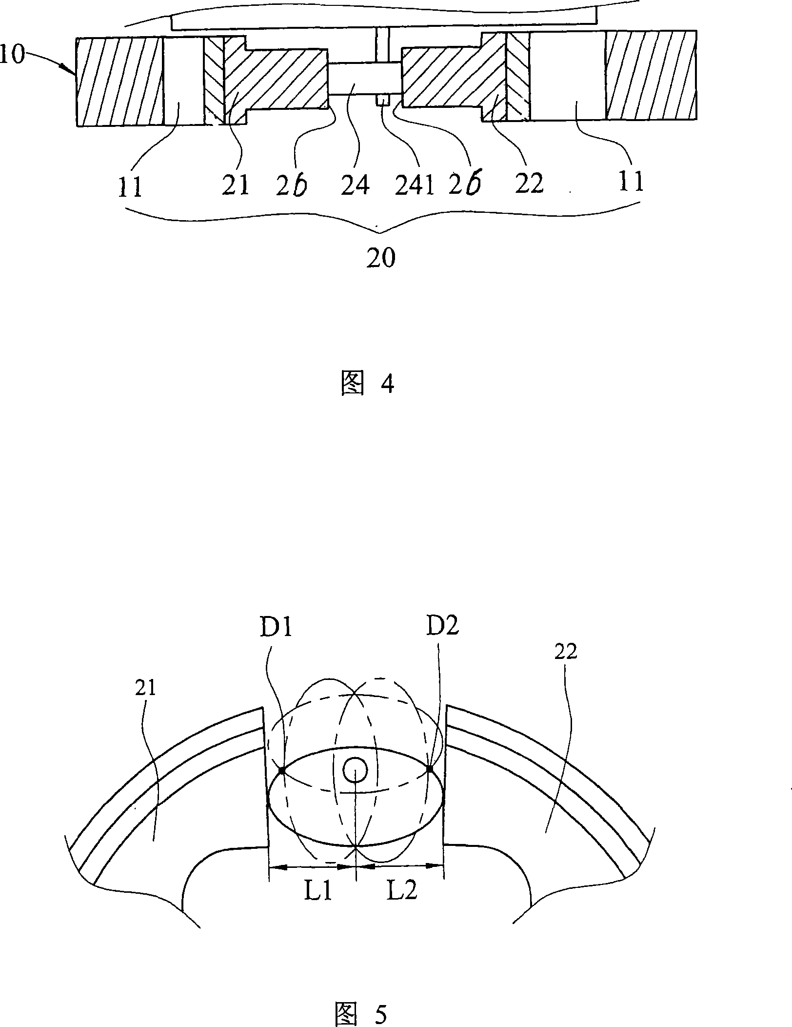 Section speed reducing magnetic control system for sports appliance