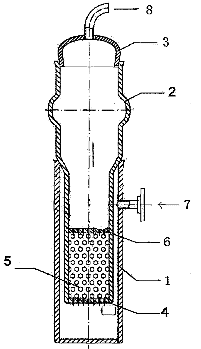 Flue gas trapping and absorption apparatus and its uses in cigarette flue gas heavy metal element determination