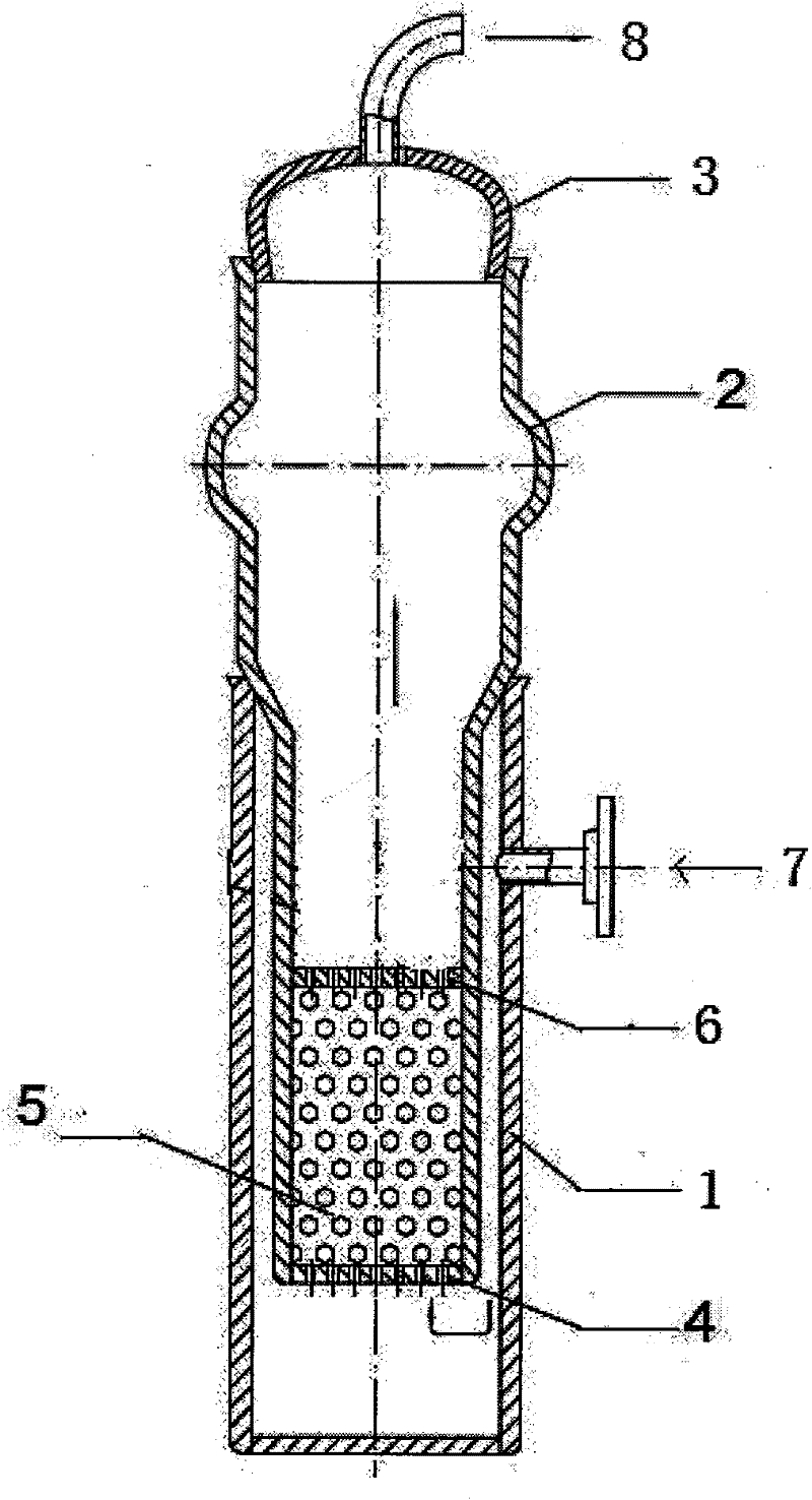 Flue gas trapping and absorption apparatus and its uses in cigarette flue gas heavy metal element determination
