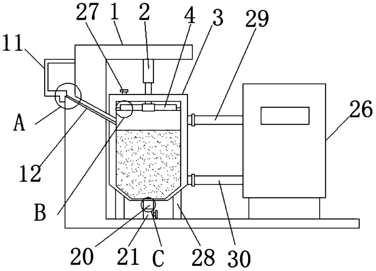 Cotton degreasing device