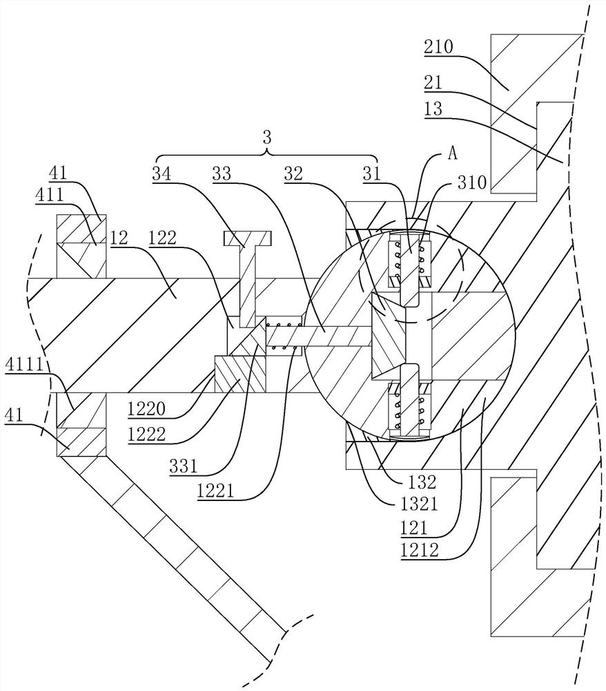 Adjustable installation structure of wall decoration board and installation method of wall decoration board