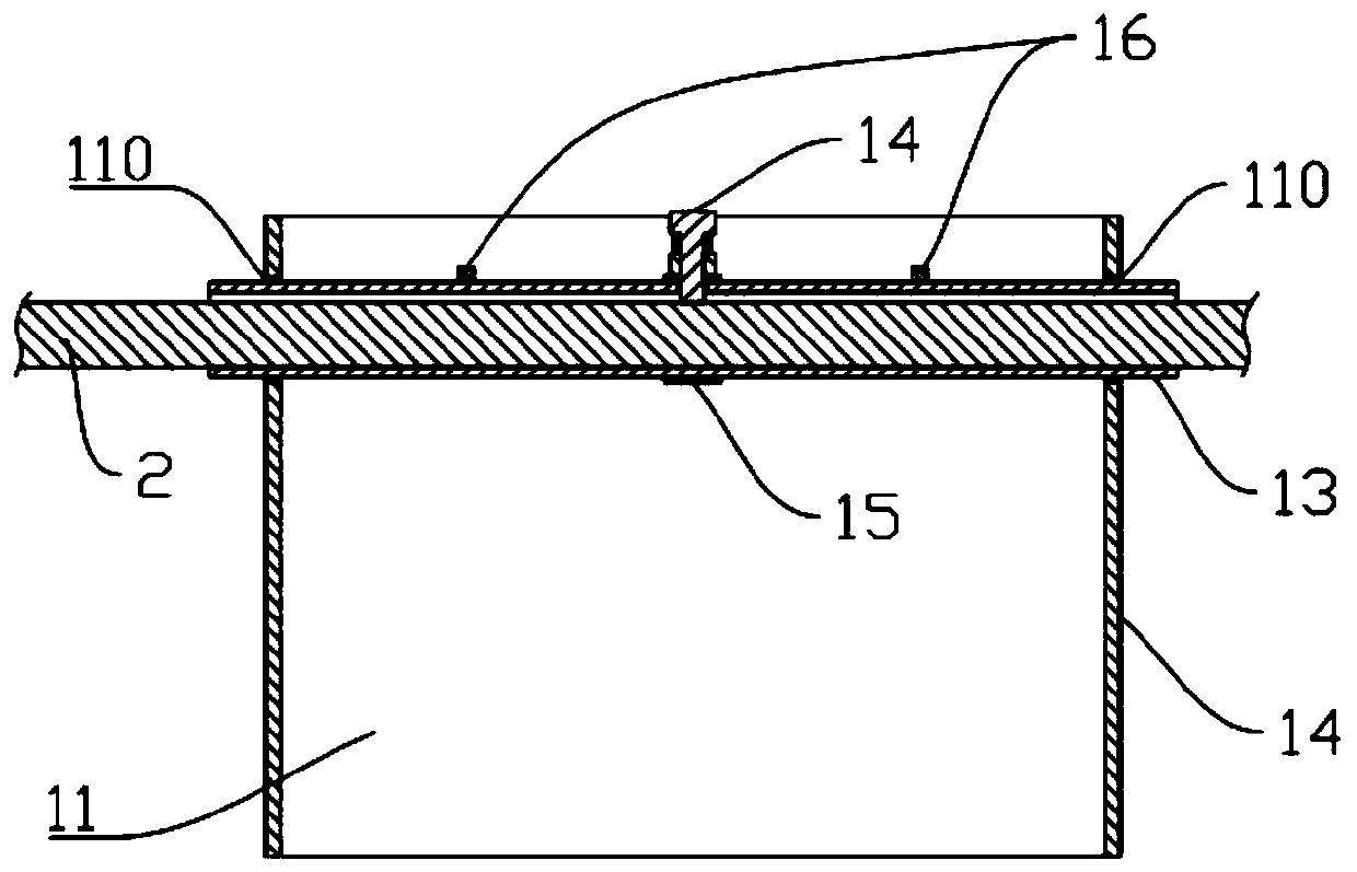 Regulating valve and desulfurizing tower