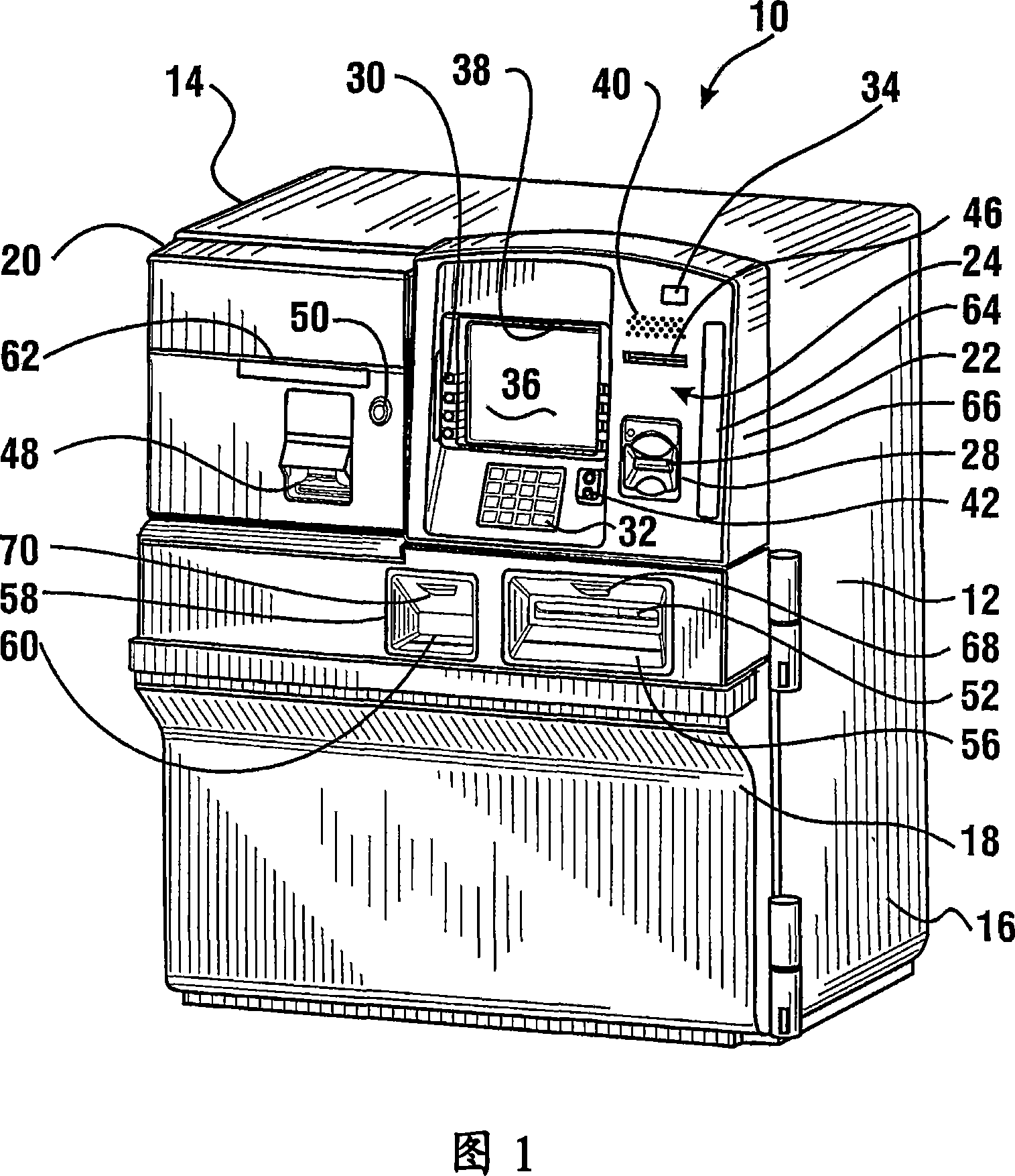 Cash dispensing automated banking machine diagostic system and method