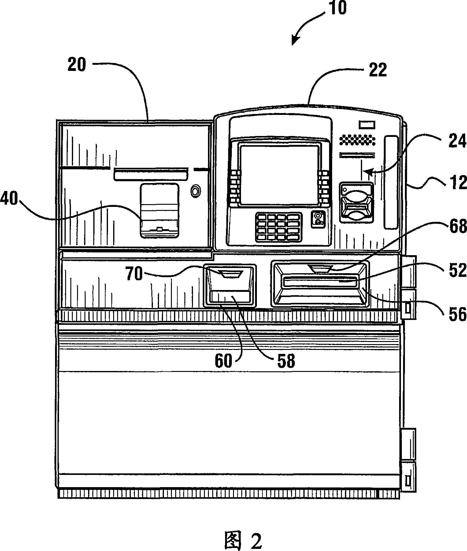 Cash dispensing automated banking machine diagostic system and method