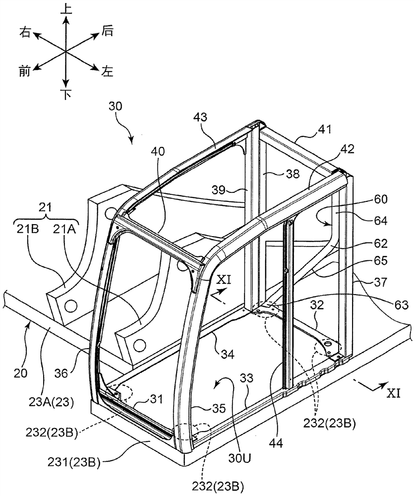 Construction machine