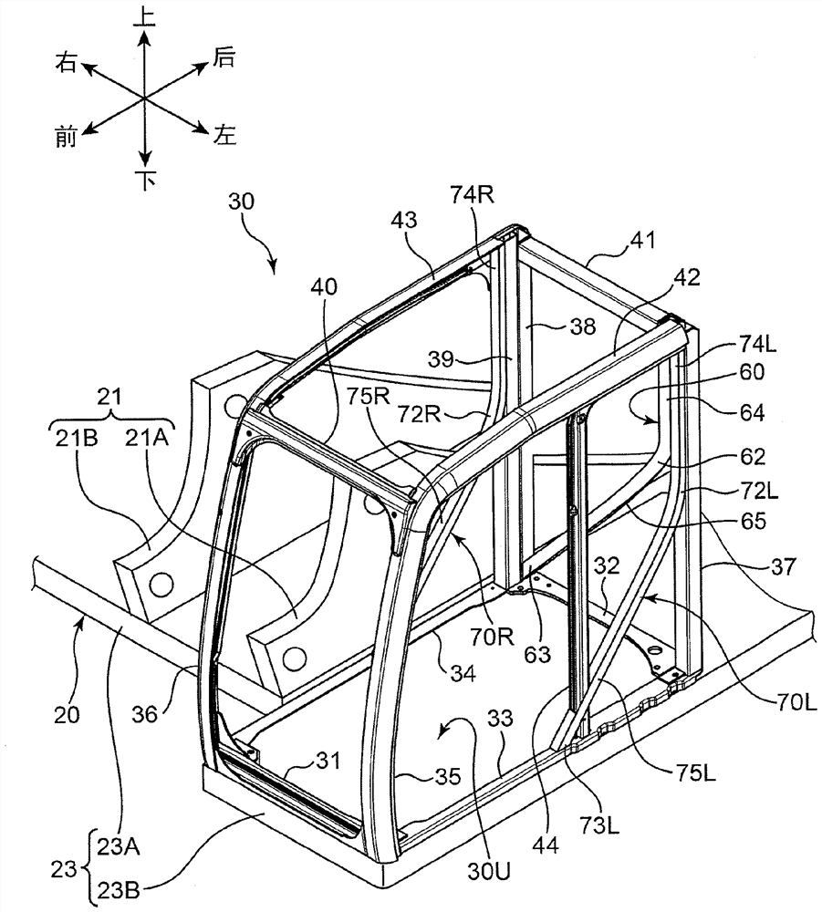 Construction machine